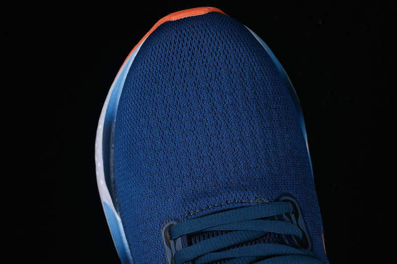 Brooks Glycerin 21 Running Shoes