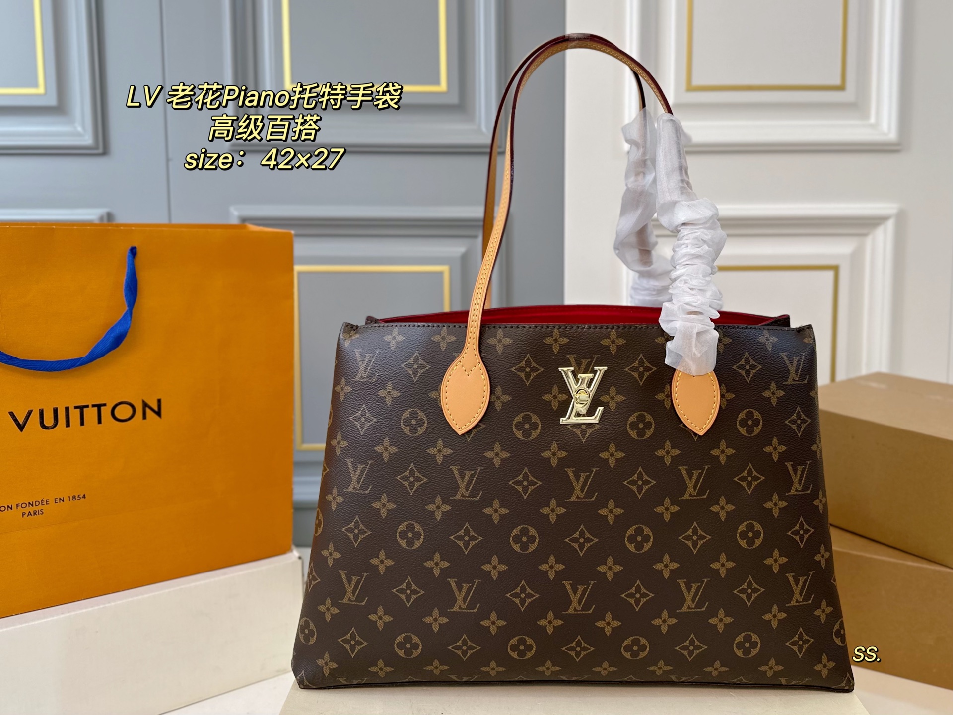 LV Piano Tote Bag - cnluxepick