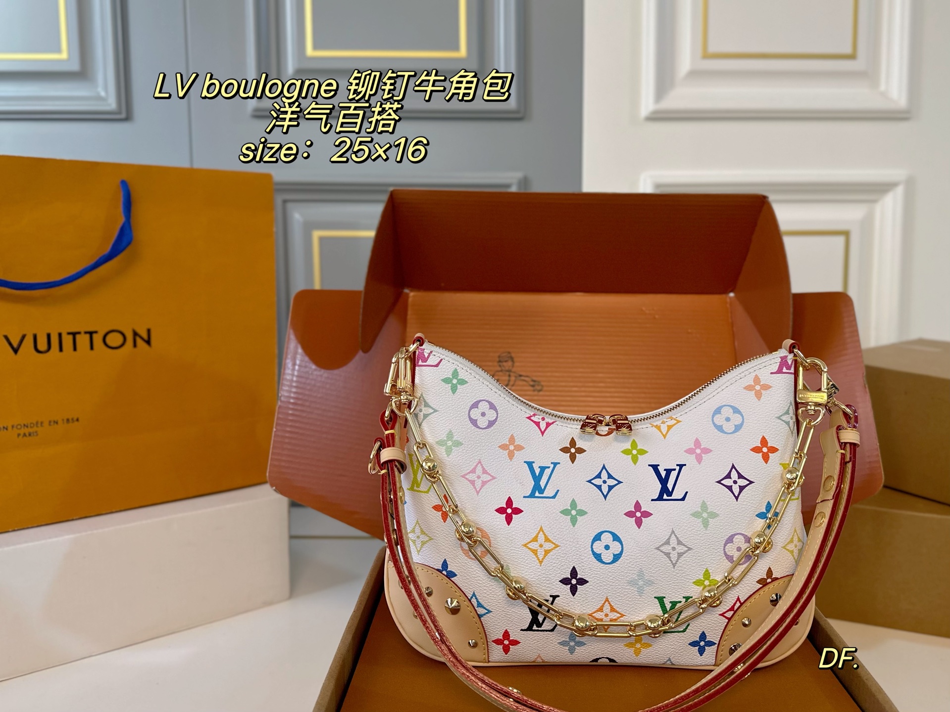 LV Boulogne Studded Vintage Croissant Bag - cnluxepick