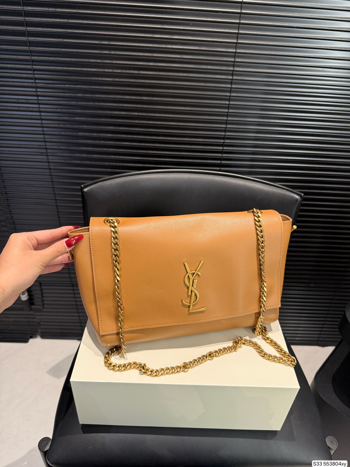 Saint Laurent Reversible Chain Bag - cnluxepick