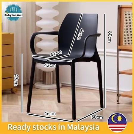Nordic Corner Chair Plastic Chair Coffee Chair Dining Chair Study Chair kerusi Cafe kerusi kedai maka Kitchen Chair