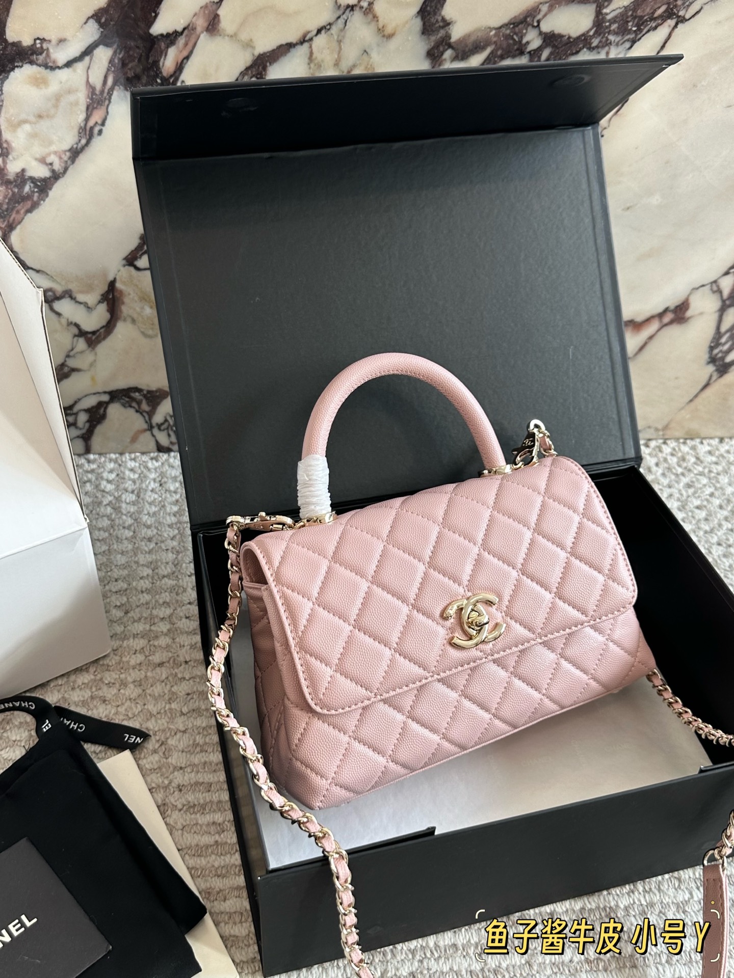 Chanel Coco Handle Tote Bag - cnluxepick