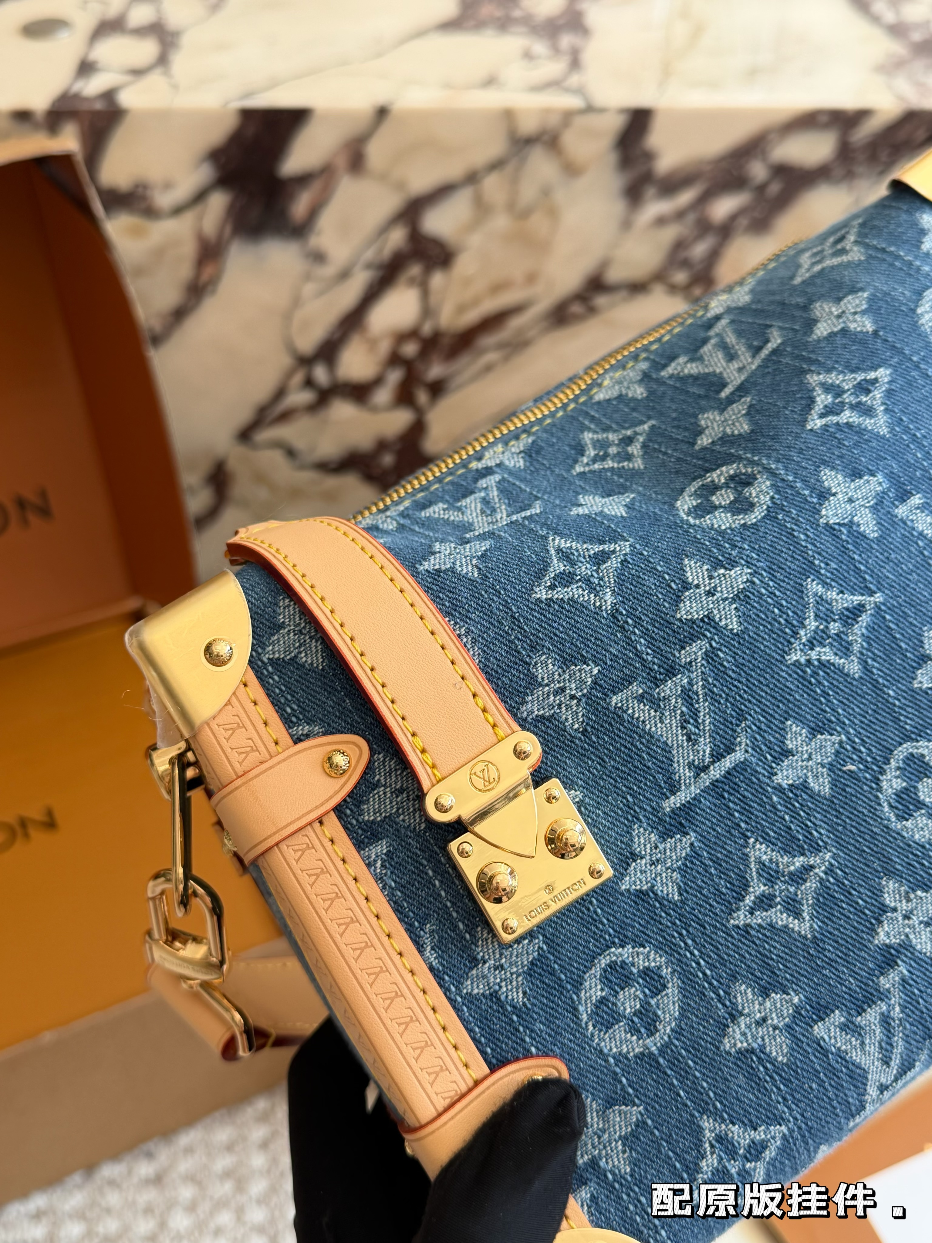 LV trunk bag new style - cnluxepick