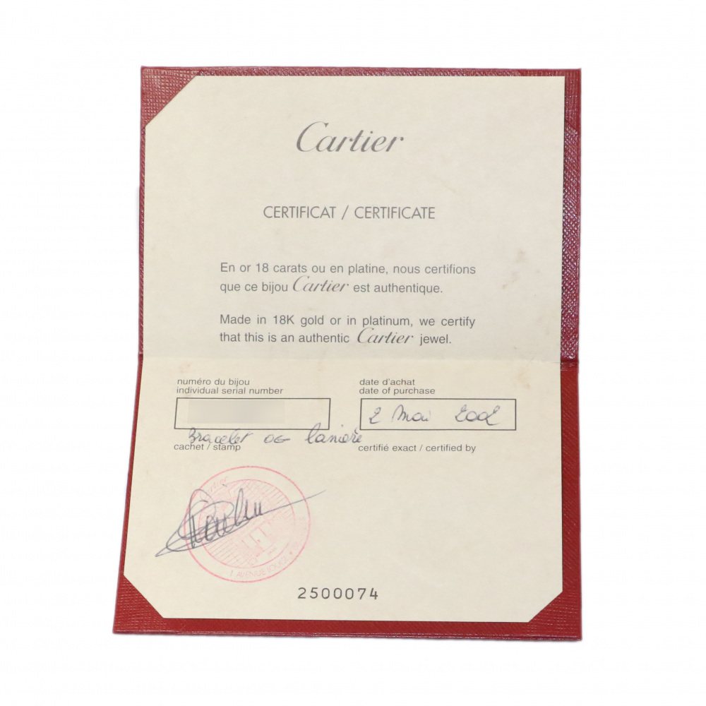 Cartier Laniere Bracelet 18K White Gold N71885