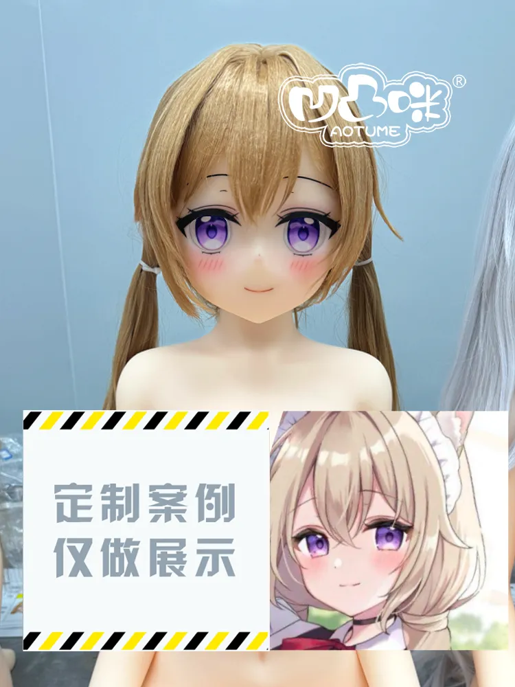 Premium Silicone Cosplay Doll