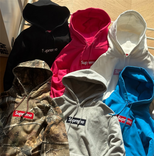 SUPREME