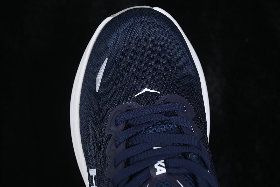 HOKA One One Bondi 9 Dampening Daily Running Shoes