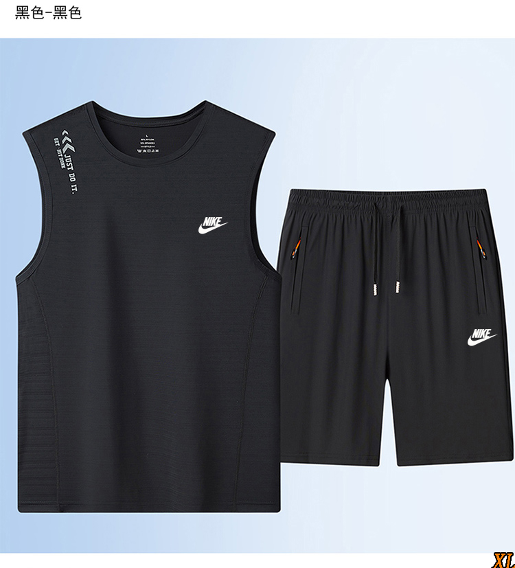 Nike Ice Silk Quick-Drying Athletic Suit - cnluxepick