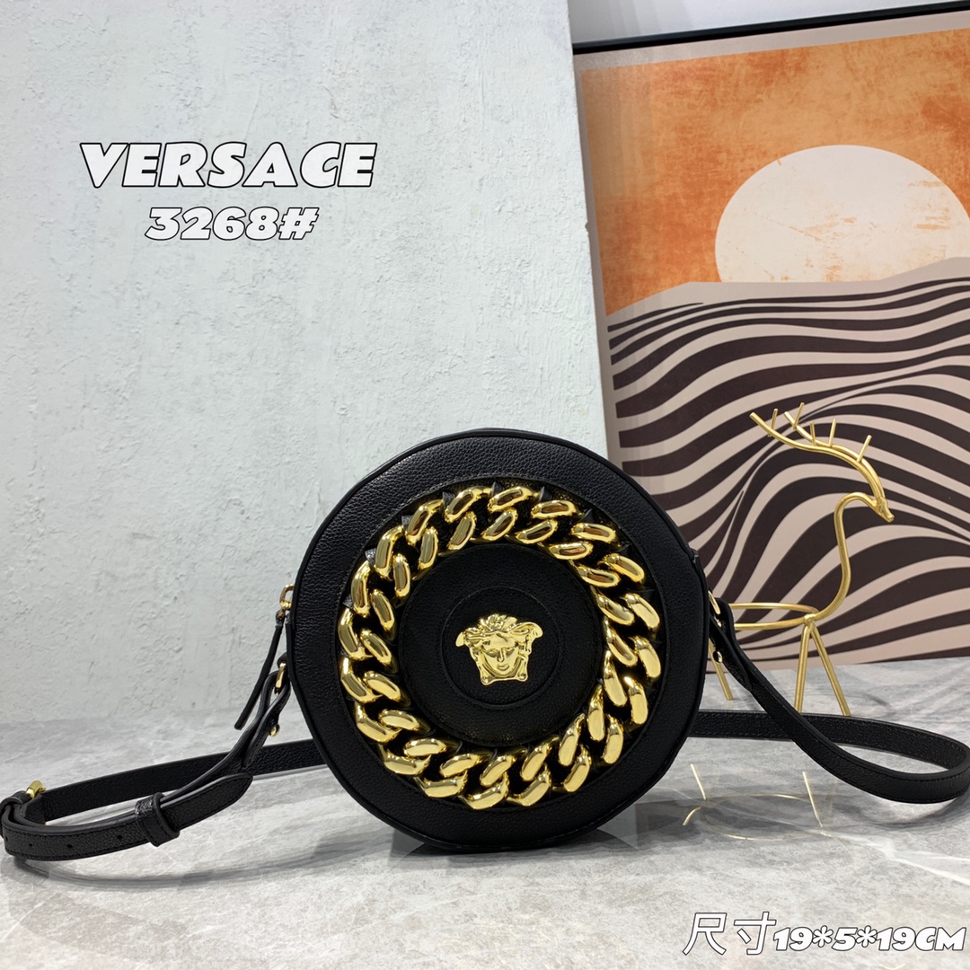 Versace Round Crossbody Bag - cnluxepick