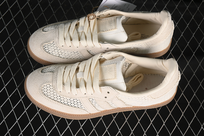 Adidas Samba Og Beige/Brown KK3528