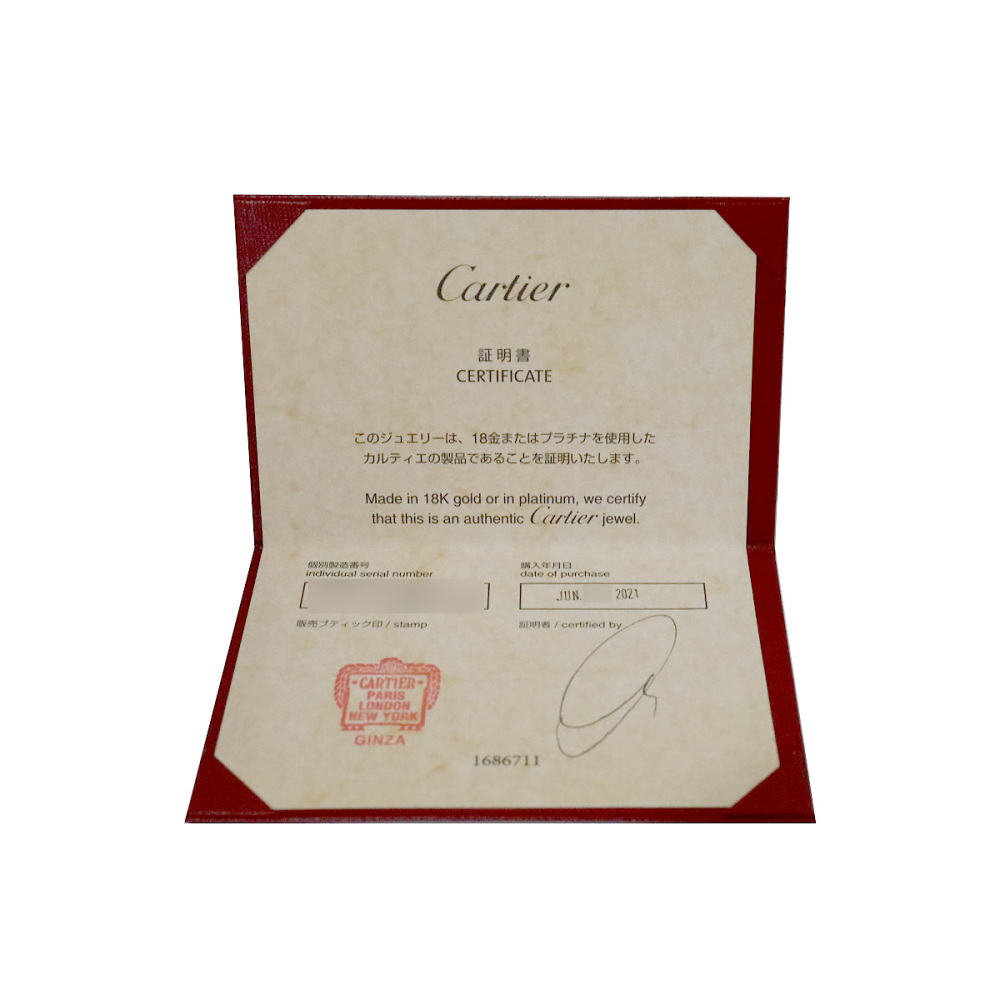 Cartier Love Classic Model Bracelet 18K Yellow Gold B6035500