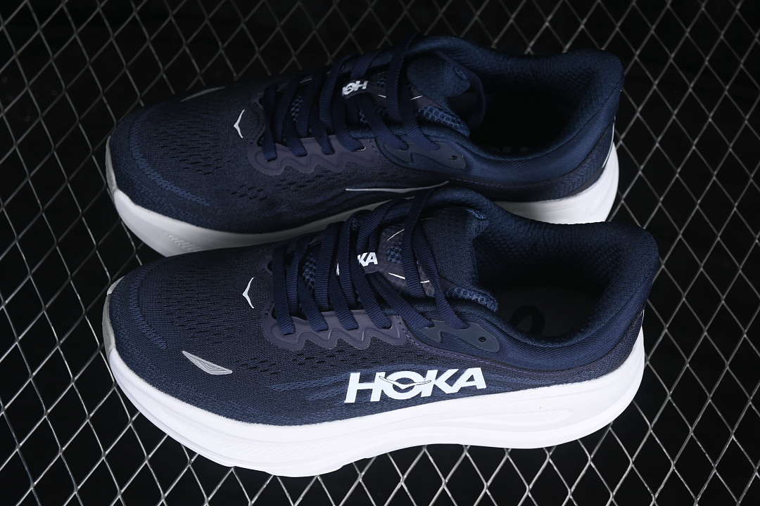 HOKA One One Bondi 9 Dampening Daily Running Shoes