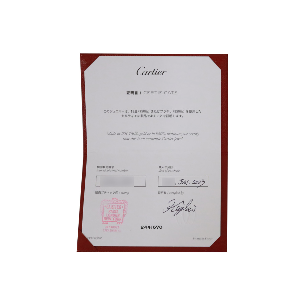 Cartier Love Bracelet 18K Yellow Gold Diamond B6038300