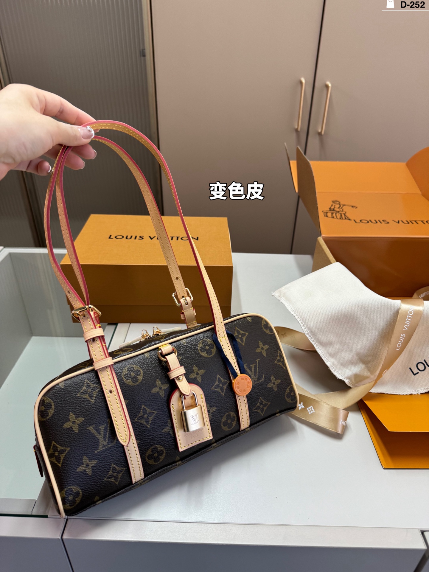 LV Hangon Bowling Bag - cnluxepick