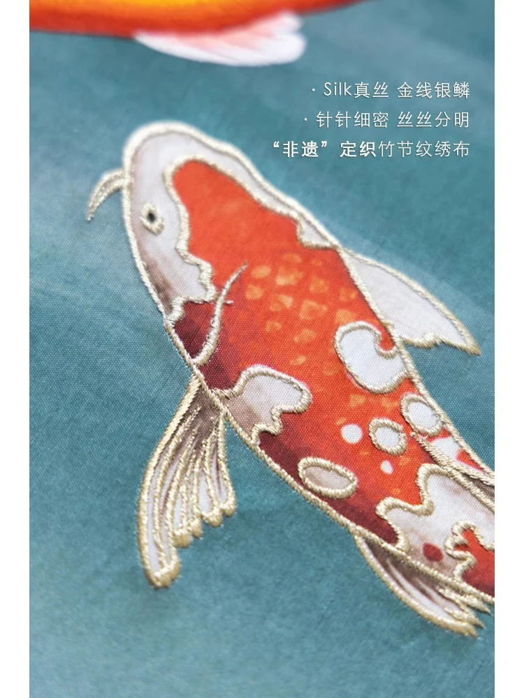 AH217 - Silk Gold Thread Embroidery 