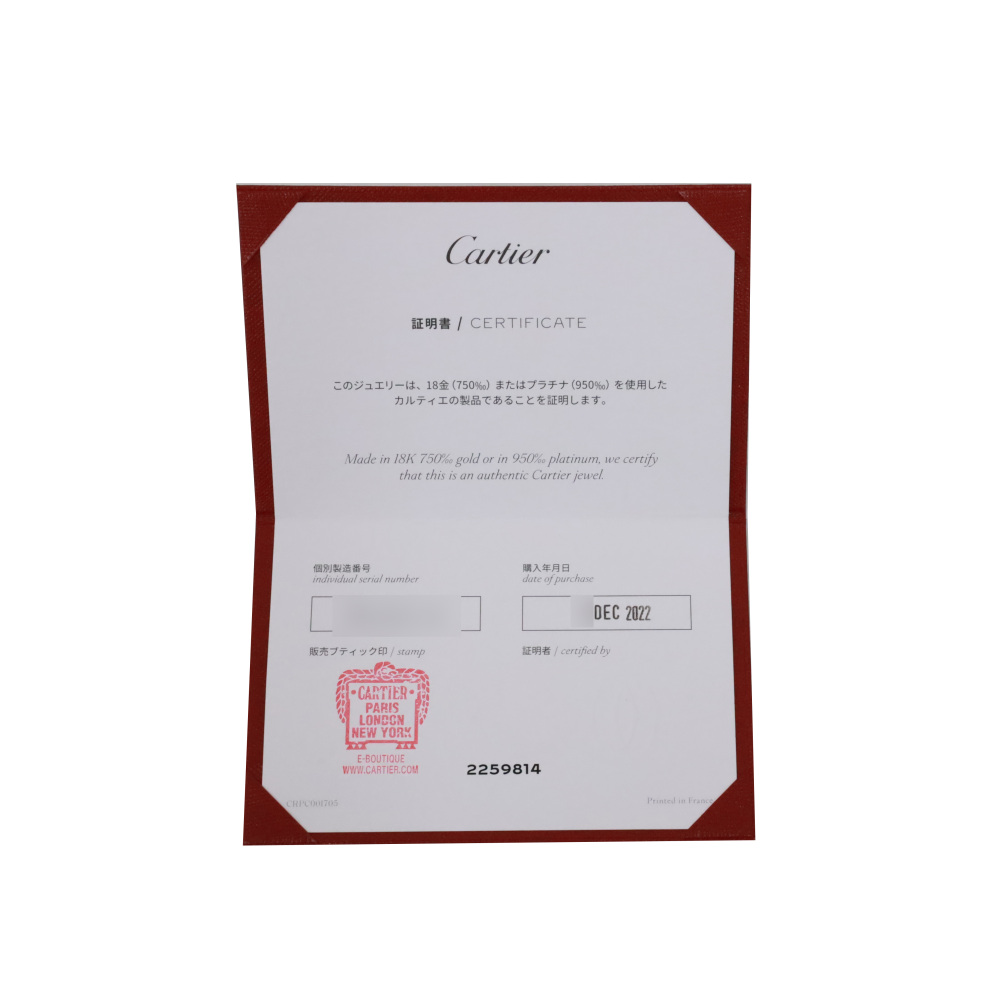 Cartier Ethancel Do Ring 18K Yellow Gold Diamond B4086300