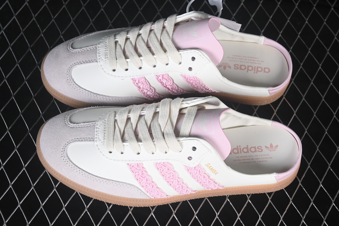 Adidas Samba Jane Mary Jane Lazy Life Shoes Light Pink/Pink HP5052