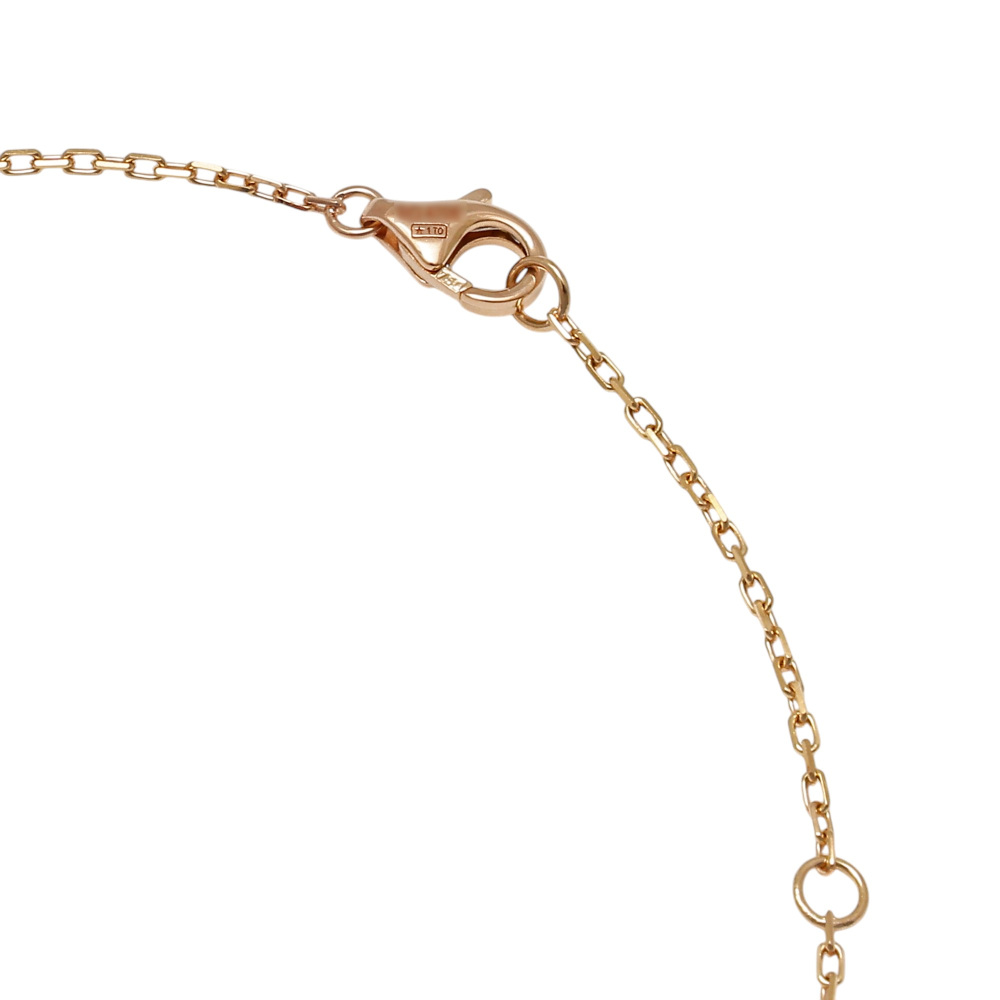 Cartier C Do Logo Double C Necklace 18K Rose Gold Diamond B7219200