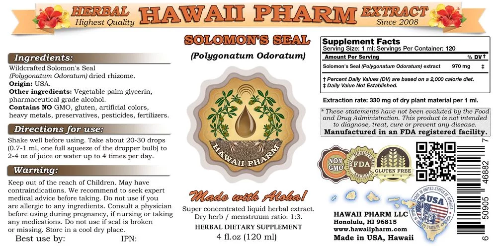 Solomon's Seal (Polygonatum odoratum) Tincture, Dried Rhizome Liquid Extract, Yu Zhu, Herbal Supplement 2 oz