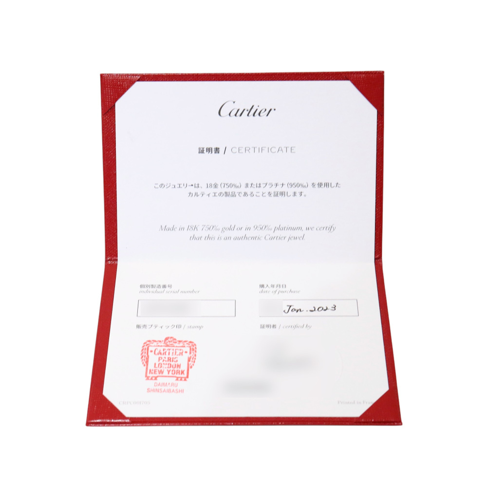 Cartier Love Classic Model Bracelet 18K Rose Gold B6067400