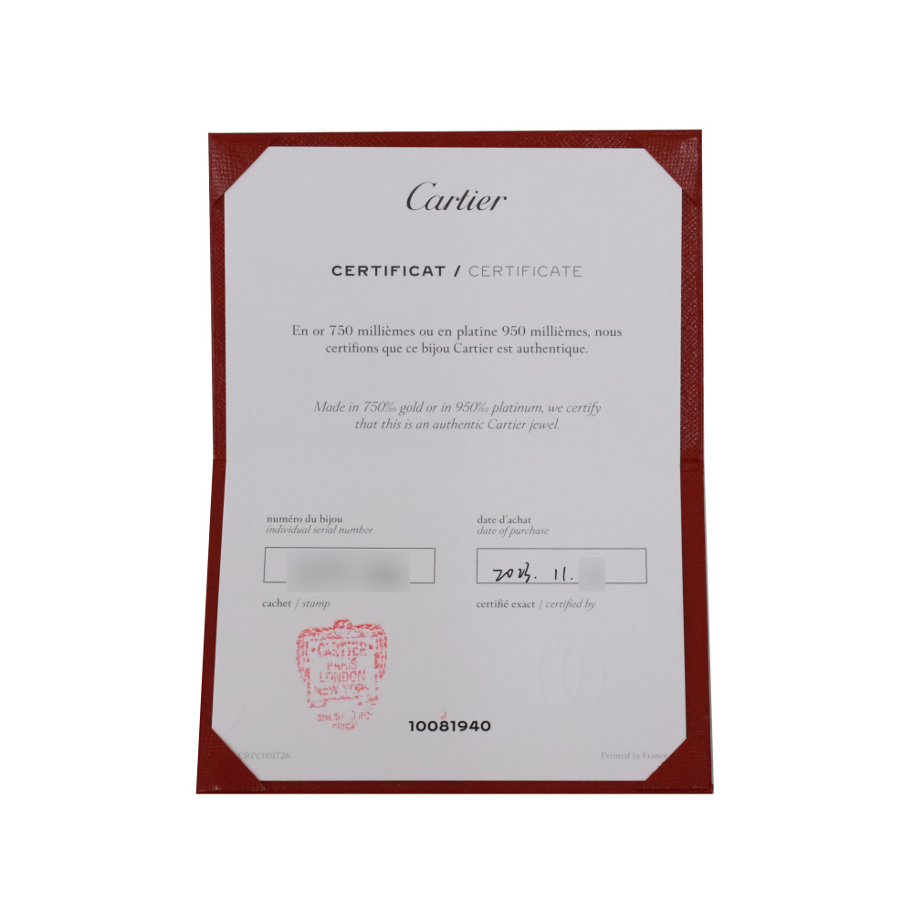 Cartier Crash Ring 18K Yellow Gold B4238300