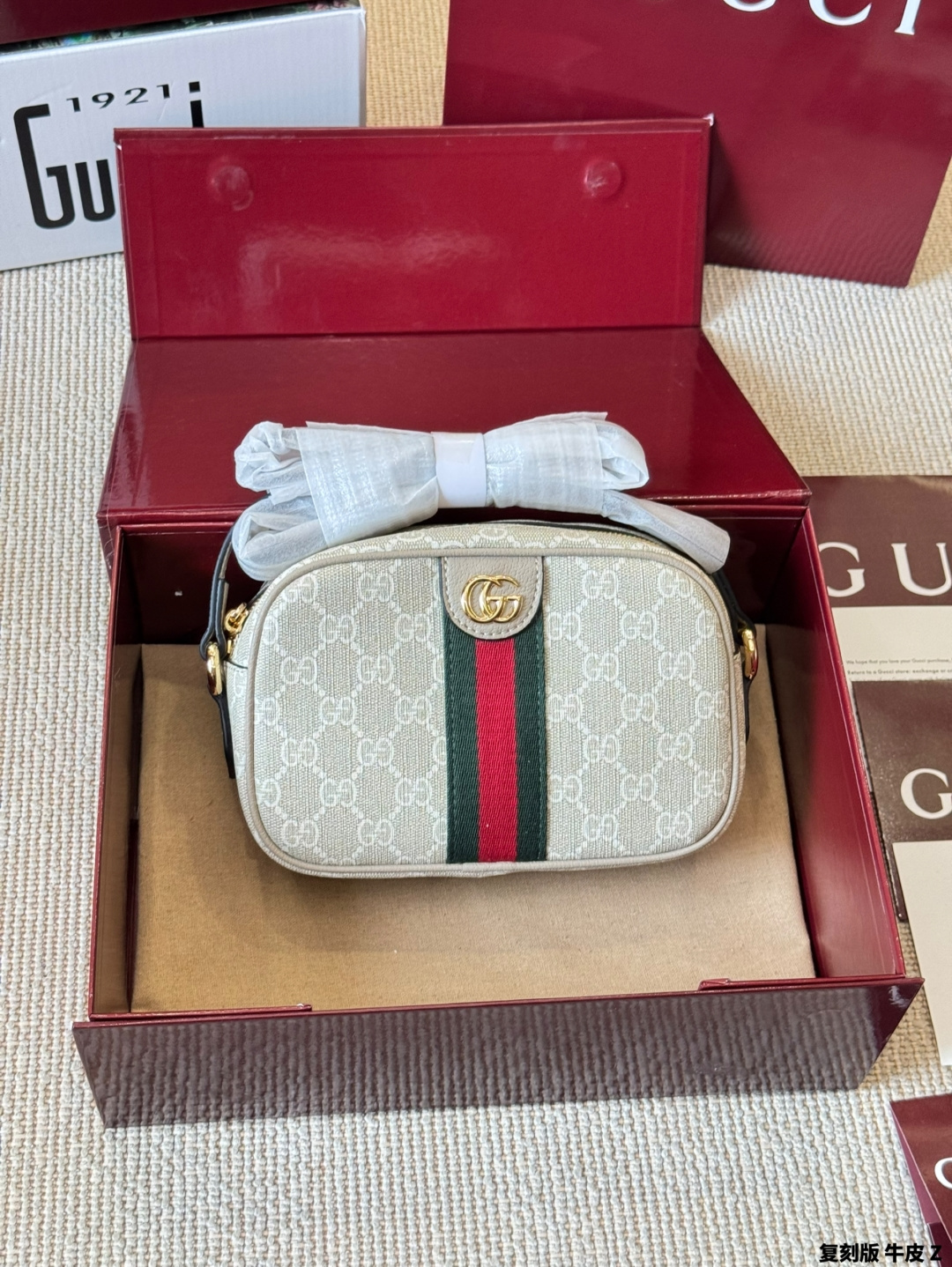 Gucci Ophidia Camera Bag - cnluxepick