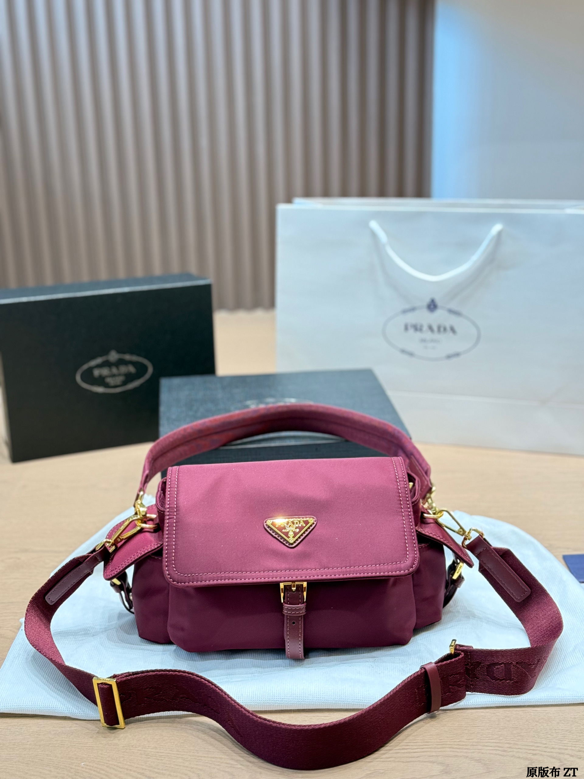 Prada Explore series messenger bag - cnluxepick