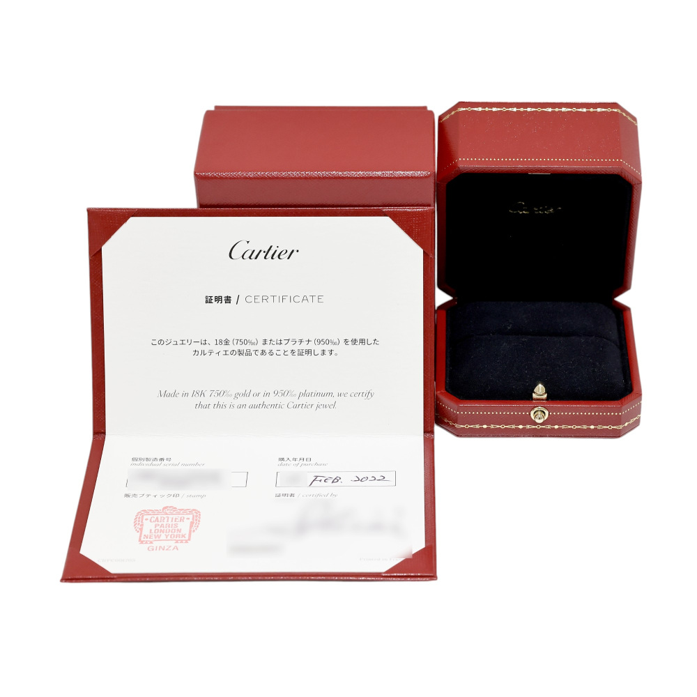 Cartier Eccles Ring 18K Rose Gold B4227300