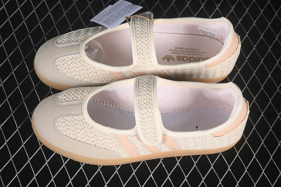 Adidas Lazy Person'S Life Shoes Light Pink/Wheat LA7836