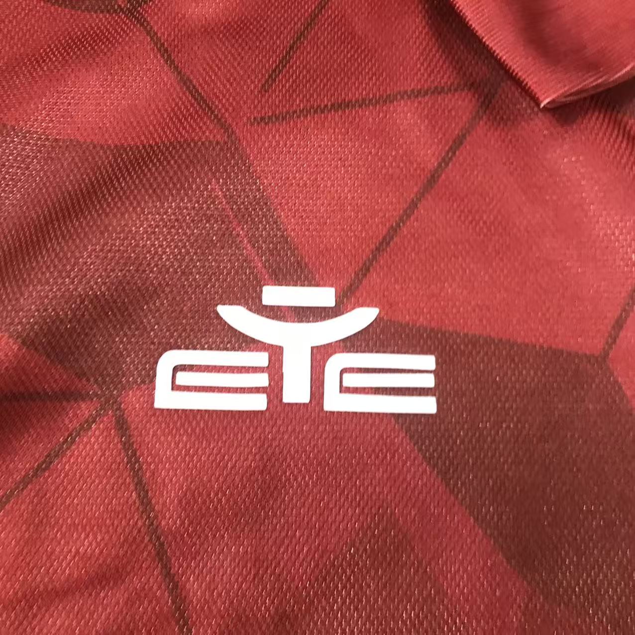 Cagliari Calcio 2026/27 Home Jersey S-XXL Fan Version