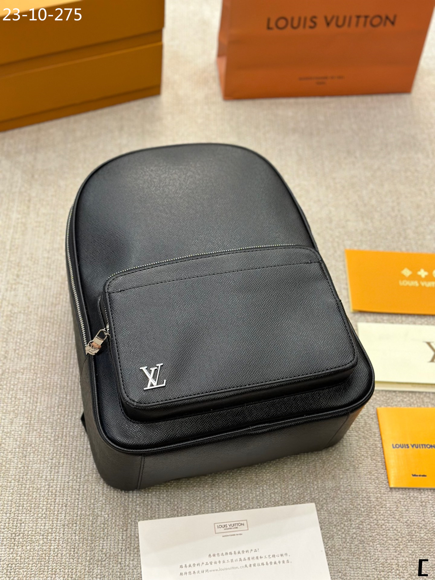 Louis Vuitton Discovery Backpack Black 42Cm