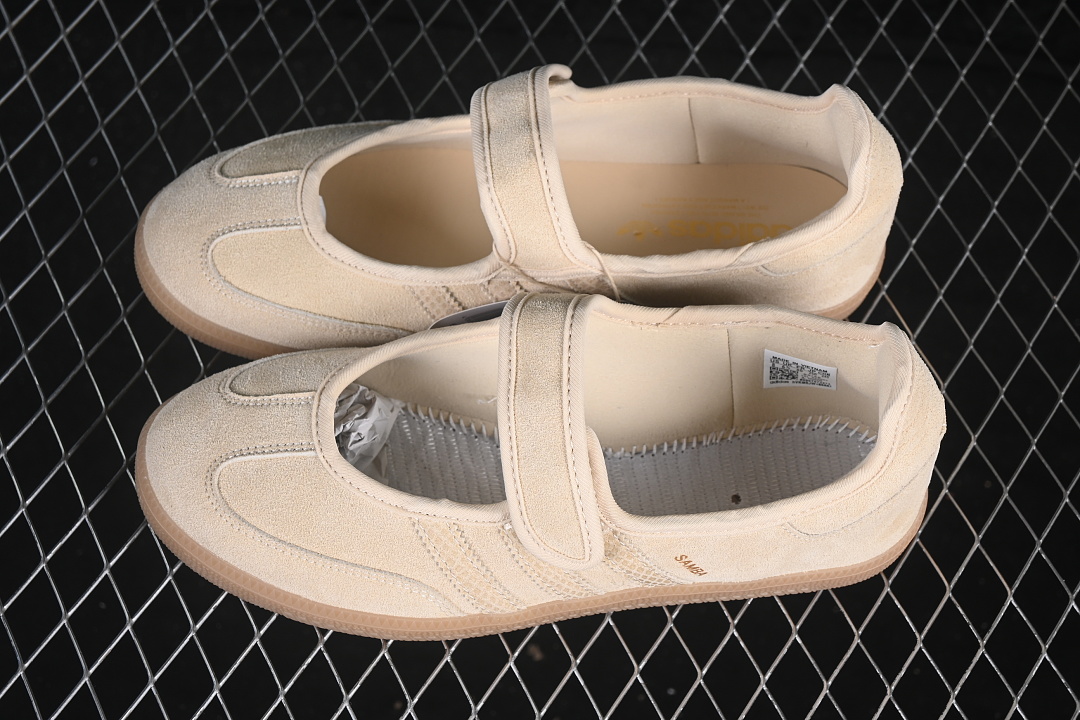 Adidas Mary Jane Lazy Life Shoes Light Wheat/Wheat HQ9496