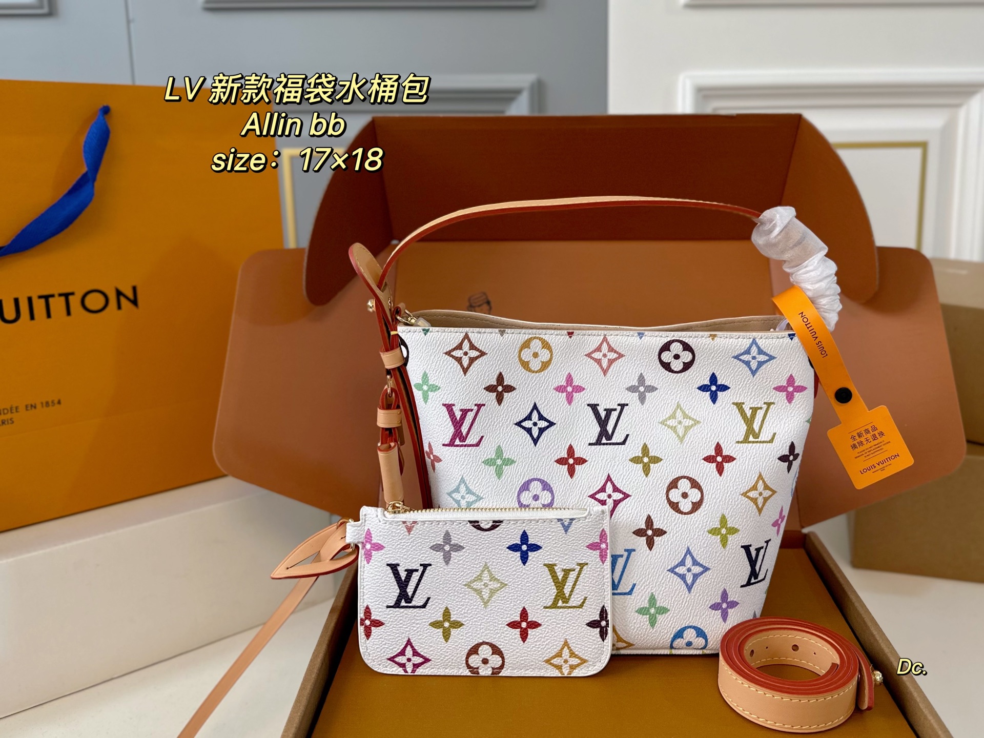 LV new Allinbb bucket bag - cnluxepick