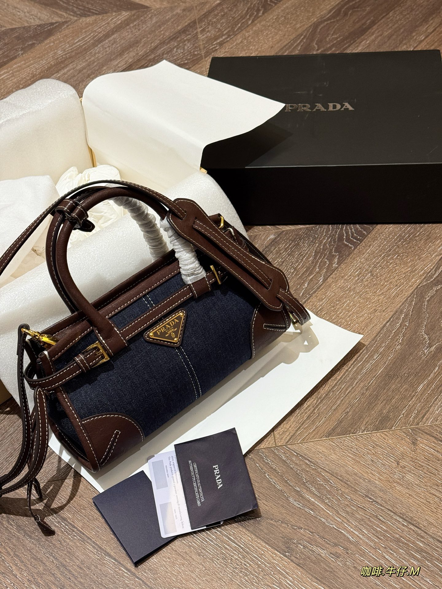 Prada denim handbag - cnluxepick