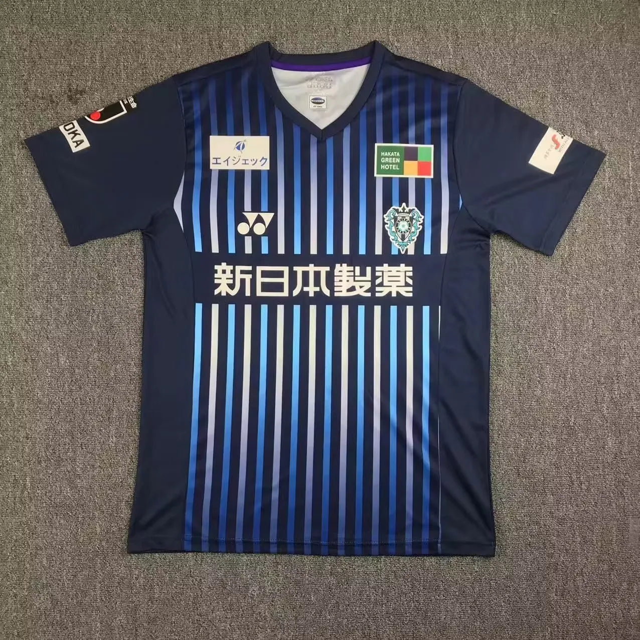 Avispa Fukuoka Maillot 2023 2024€14.99