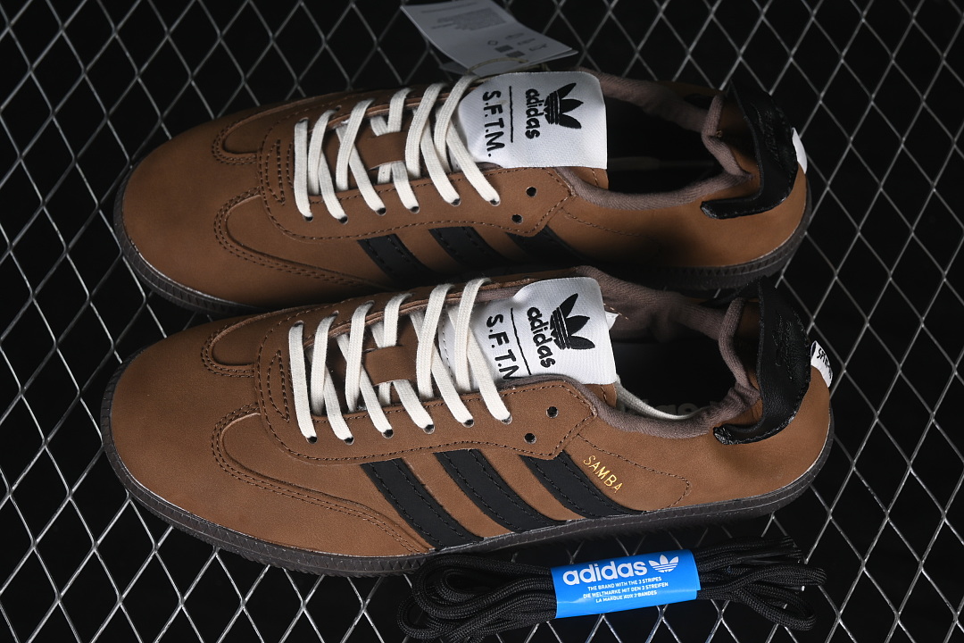 Adidas Song For The Mute Samba Casual Shoes Coffee/Brown HP8256