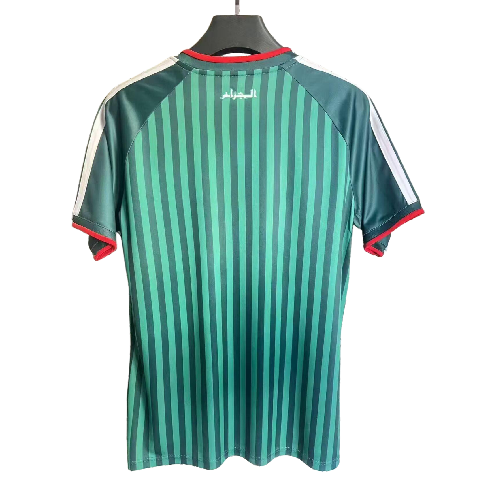 Algeria 2026 Away Jersey S-4XL