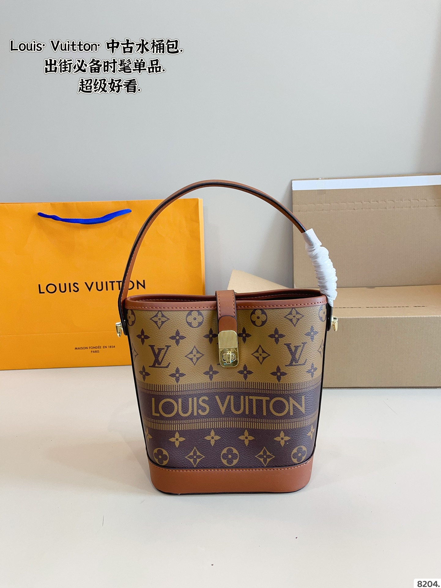 LV bucket bag is compact for daily commuting - cnluxepick