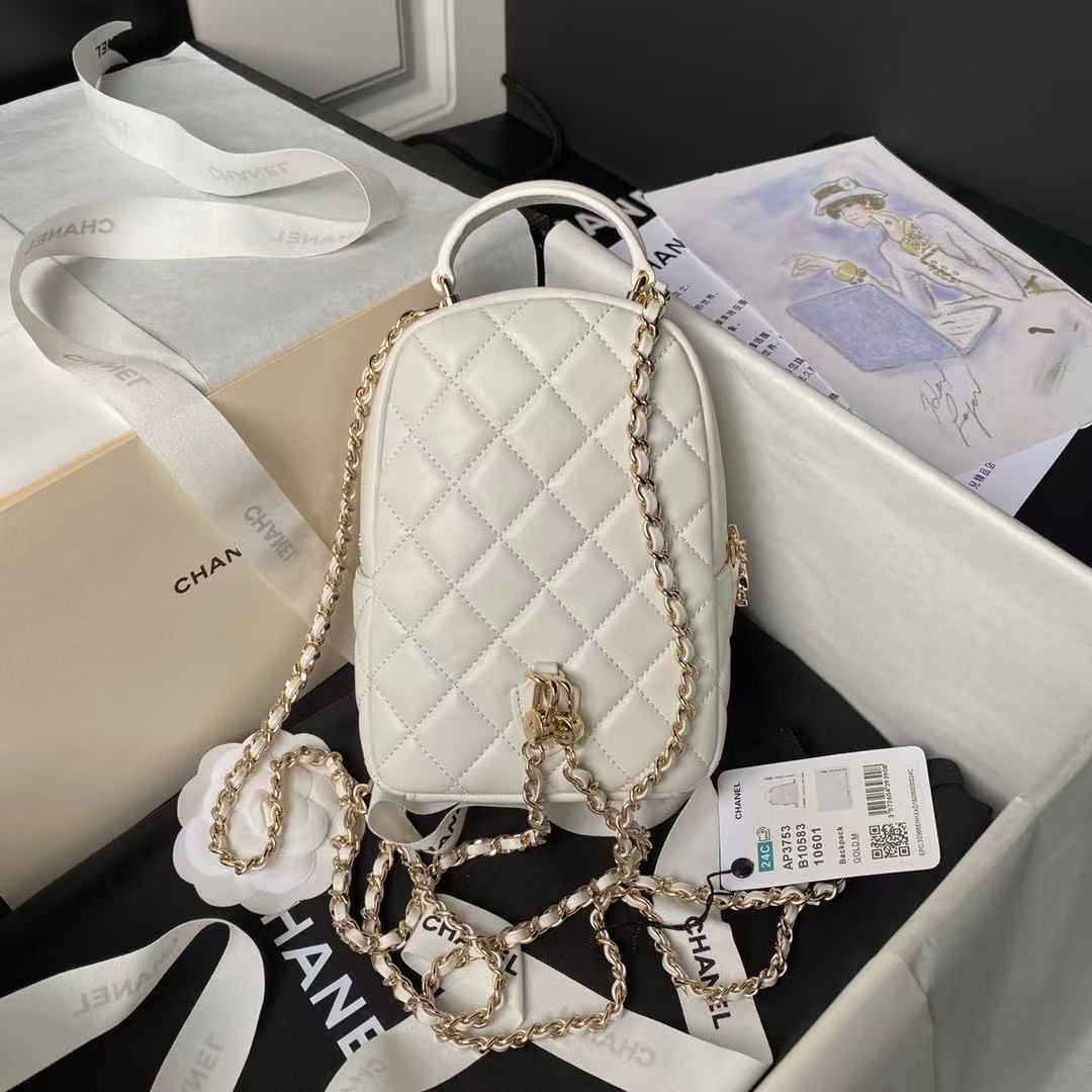 CHANEL Mini Sheepskin Backpack 12A Top Quality - cnluxepick