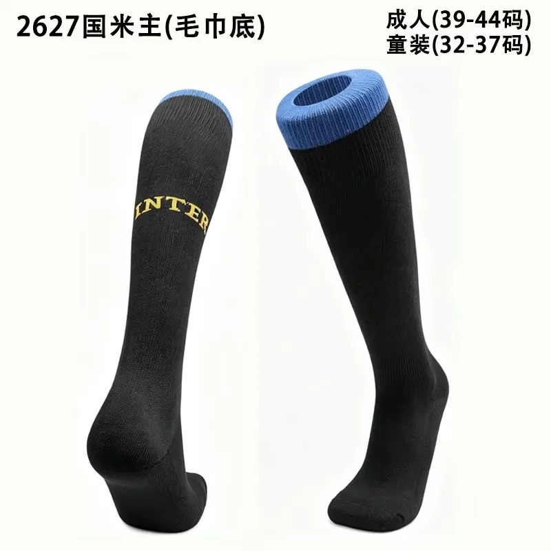 2026/27 Seaseon Socks