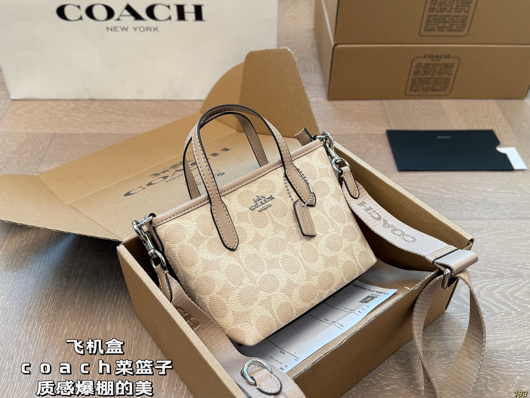 Coach vegetable basket - cnluxepick
