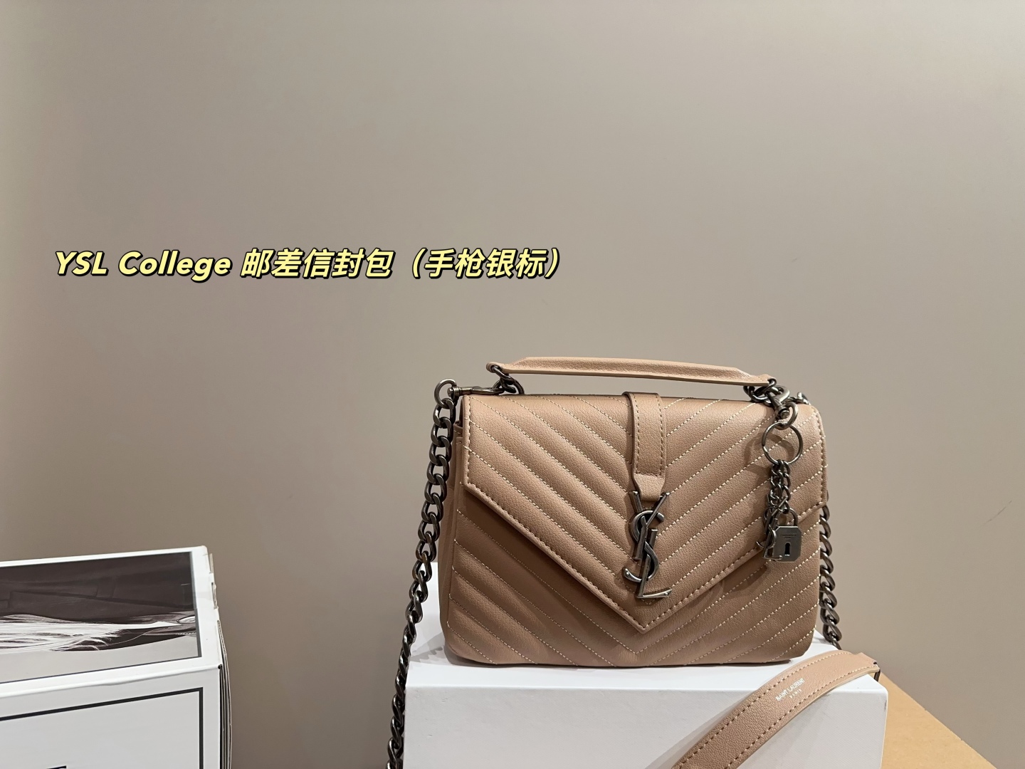 YSL College Postman Envelope Bag - cnluxepick
