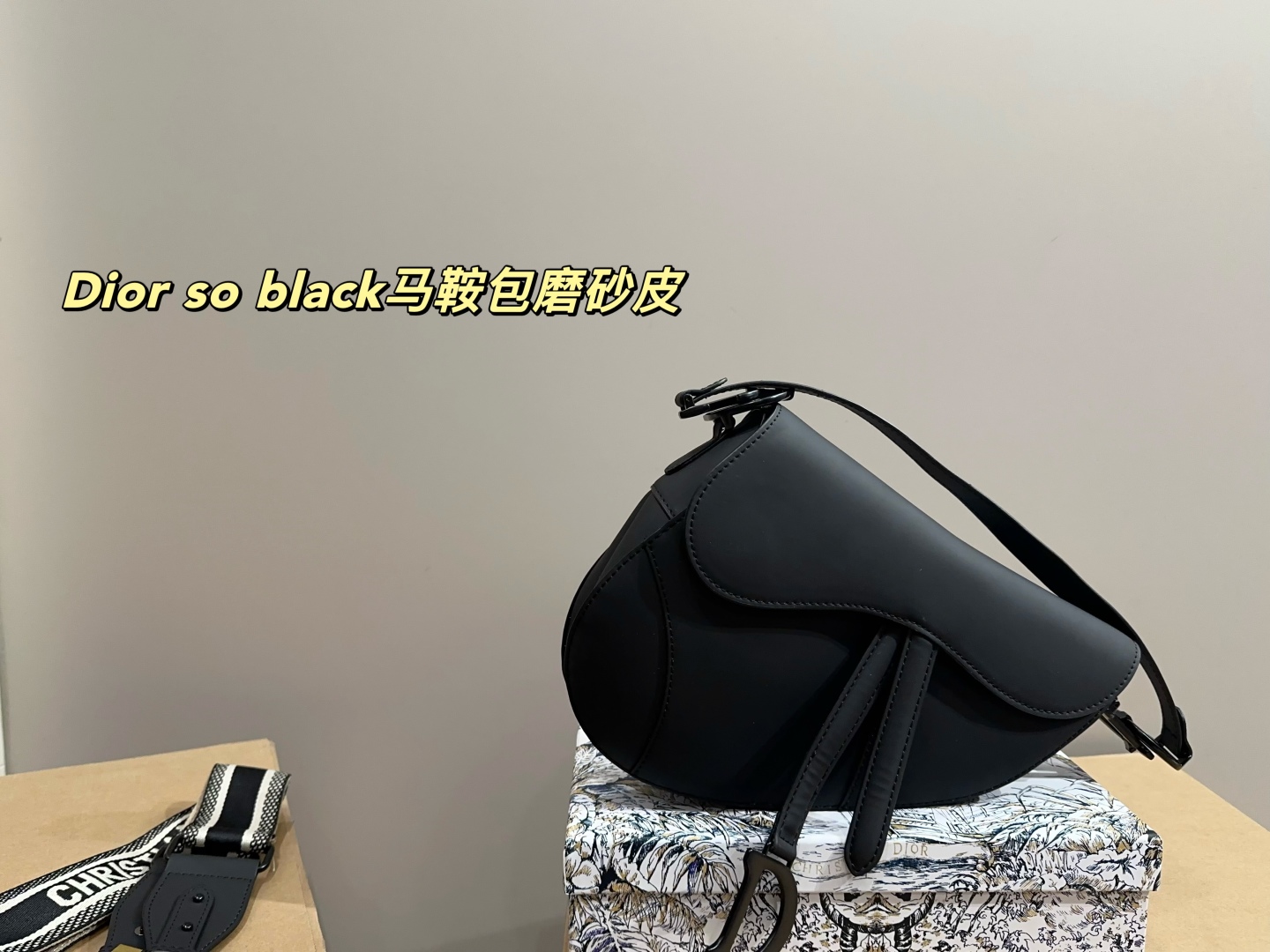 Dior saddle bag nubuck leather simple classic - cnluxepick