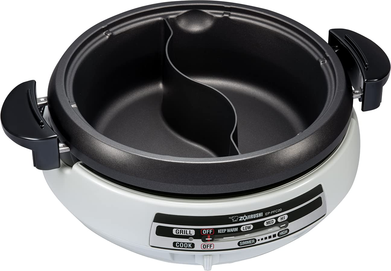Zojirushi EP PFC20HA Gourmet dExpertu00ae Electric