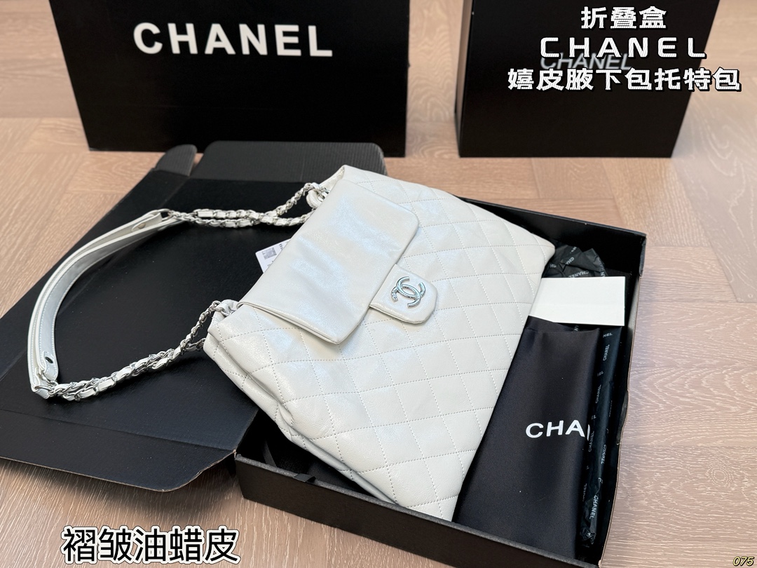 Chanel Underarm Tote Bag - cnluxepick