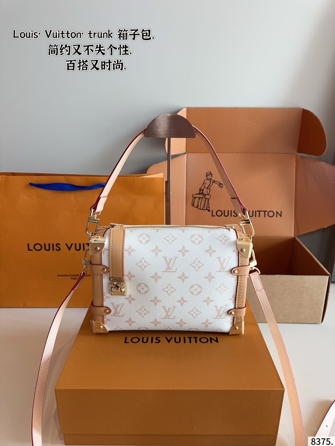 LV runway-style small soft luggage - cnluxepick