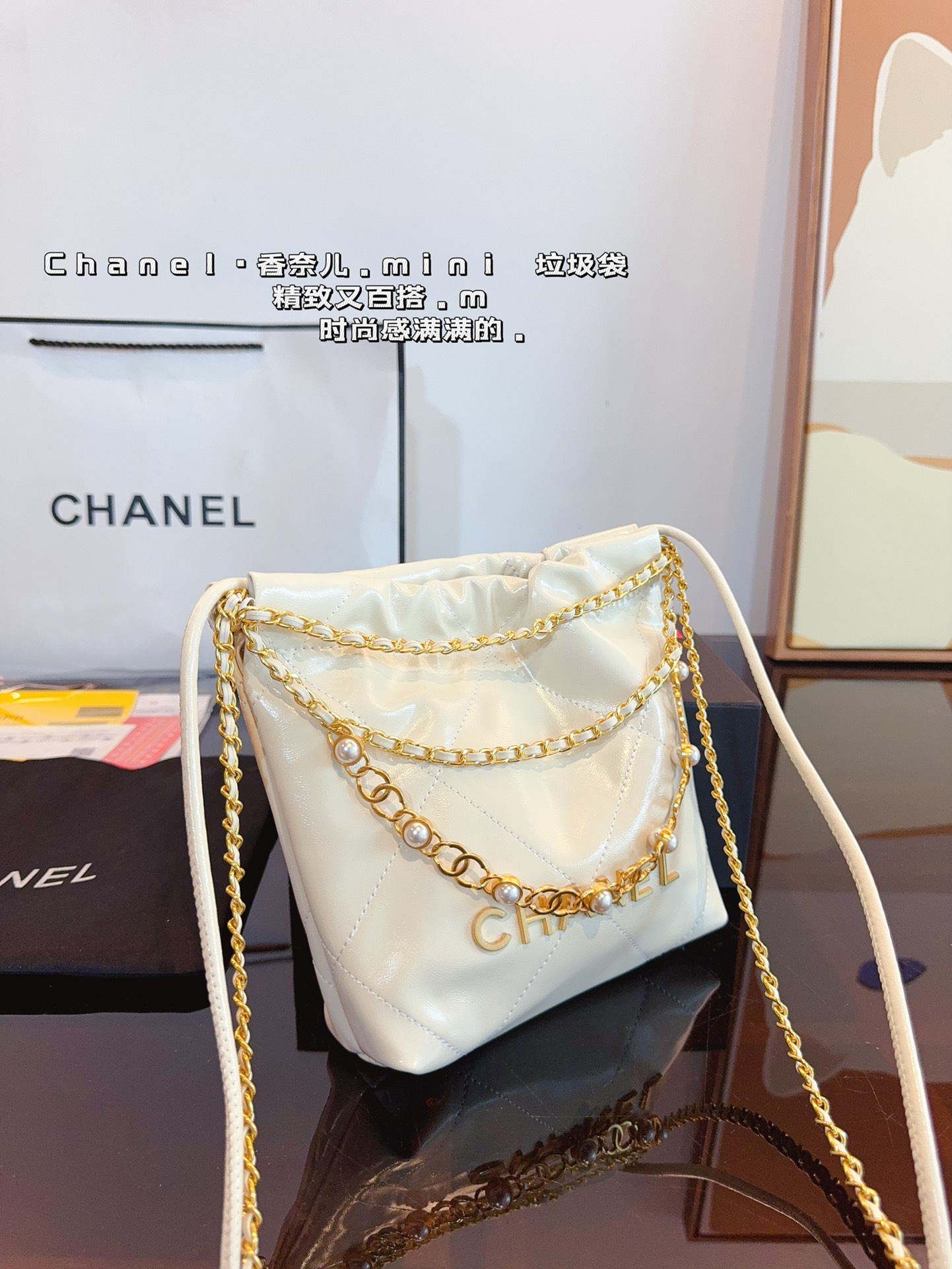 Chanel Bag 24A pendant Pearl bag - cnluxepick