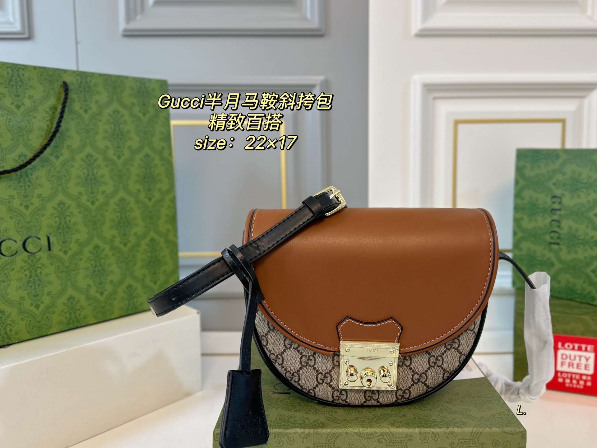 Gucci new half moon saddle crossbody bag - cnluxepick