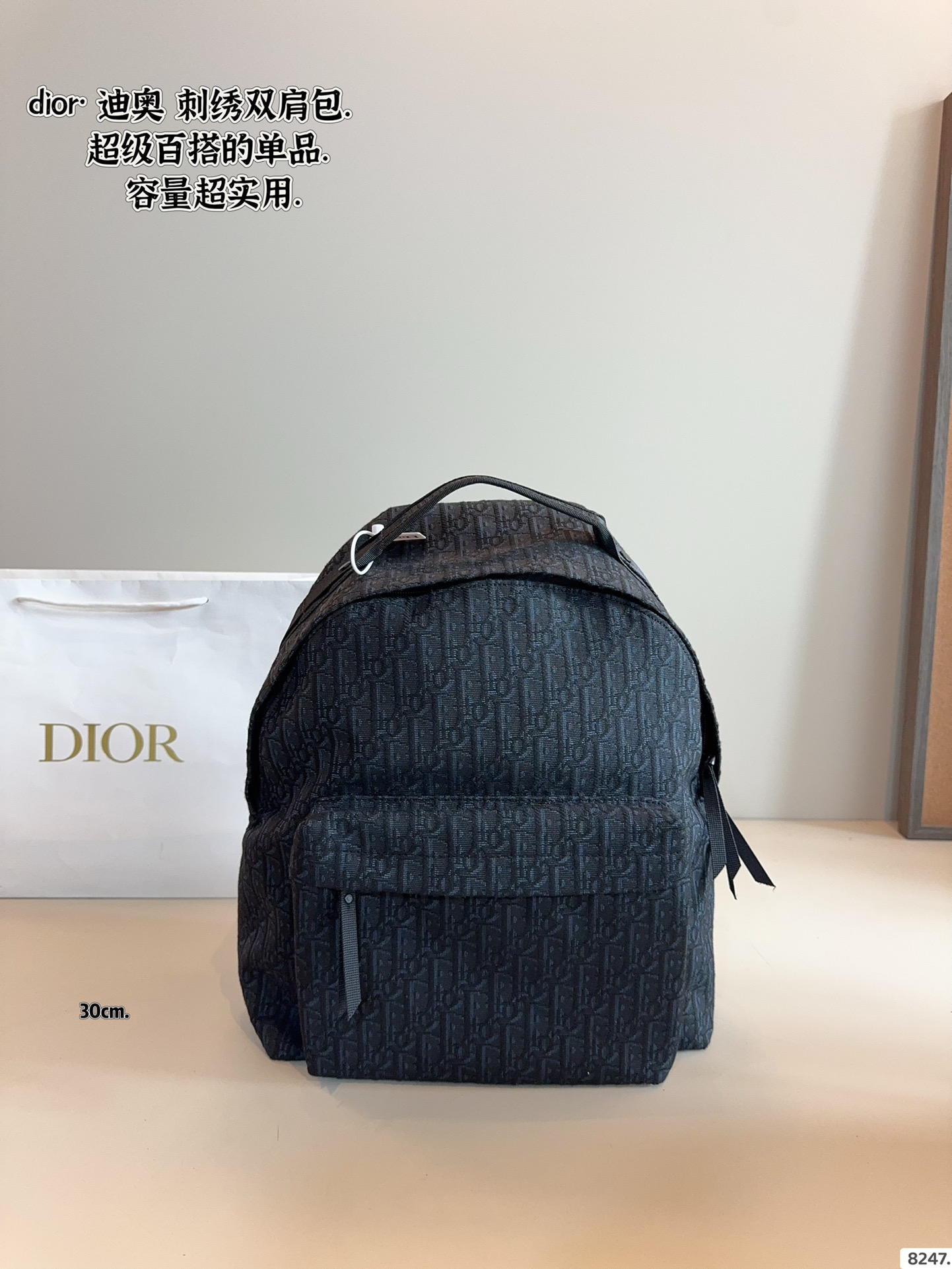 Dior backpack is versatile and fashionable - cnluxepick