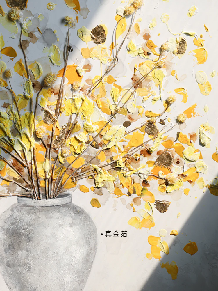 AH233 - Gold Foil 
